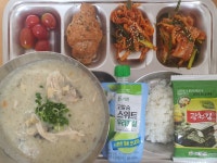 오늘의 식단<급식소식<열린학교<산남중학교 산남중학교
