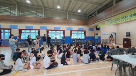 활동사진<속리예술꿈<속리초등학교 속리초등학교