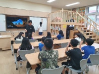생(生)<행복씨앗 생동감<대가초등학교 대가초등학교