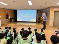 탄금앨범<탄금소식<탄금유치원 탄금유치원