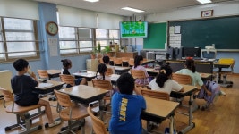 행사사진<탄금소식<탄금초등학교 탄금초등학교