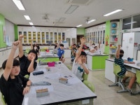 6학년<영재학급활동<영재학급<운천초등학교 운천초등학교