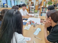 학교교육앨범<영동중소식<영동중학교 영동중학교