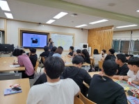 학교교육앨범<영동중소식<영동중학교 영동중학교