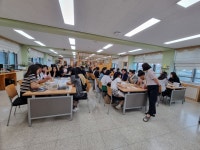 학교교육앨범<영동중소식<영동중학교 영동중학교