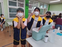 교육활동앨범<예성소식<충주예성초등학교 충주예성초등학교