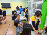 교육활동앨범<예성소식<충주예성초등학교 충주예성초등학교