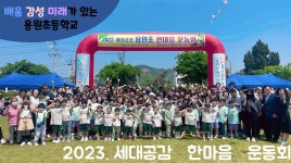 용원유튜브