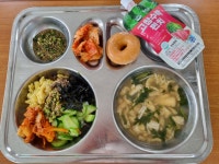 오늘의급식<급식소식<알림마당<용성초등학교 용성초등학교