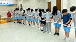 행사사진<학교소식<칠금중학교 칠금중학교