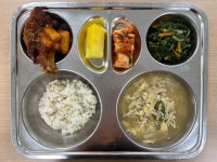 이달의식단<영양식생활소식<대소원소식<충주대소원초중학교 충주대소원초중학교