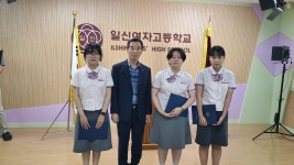 일신갤러리<학교소식　　　<일신여자고등학교 일신여자고등학교