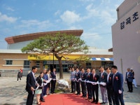 개교 100주년 기념 소식<학교소식<감곡초등학교 감곡초등학교