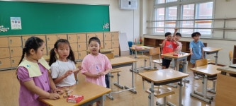 갤러리<늘봄학교<열린마당<증안초등학교 증안초등학교