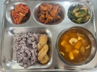 오늘의 급식<급식실 소식<알림마당<증평공업고등학교 증평공업고등학교