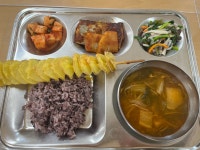 오늘의 급식<급식실 소식<알림마당<증평공업고등학교 증평공업고등학교