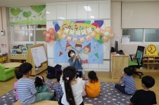 유치원앨범<병설유치원<감물초등학교 감물초등학교