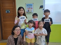 행사앨범<문상소식<문상초등학교 문상초등학교