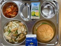 월간식단표<급식소식<학교소식<남평초등학교 남평초등학교