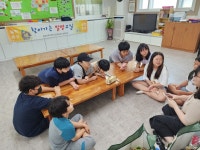 활동앨범<남신발명교육센터<남신초등학교 남신초등학교
