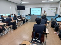 보건소식<참여마당<옥천중학교 옥천중학교