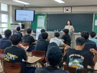 보건소식<참여마당<옥천중학교 옥천중학교