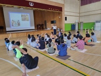 부윤갤러리<학교소식<부윤초등학교 부윤초등학교