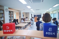 지프내 사진관<학교정보공개방<심천중학교 심천중학교