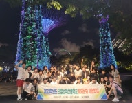 소백앨범<학교소식<단양소백산중학교 단양소백산중학교
