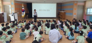 탄금앨범<탄금소식<탄금유치원 탄금유치원