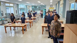 포토앨범<열린마당<연풍중학교 연풍중학교