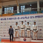 입상실적 및 활동사진<유도<운동부소개<체육전문과정<충북체육고등학교 충북체육고등학교