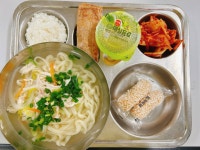 식단표