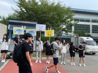 학생자치회<학생마당<양청중학교 양청중학교