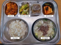 식단사진 안내<식생활관<초강초등학교 초강초등학교