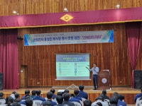 학생활동 (사진)<학생마당<충원고등학교 충원고등학교