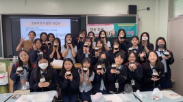 행사앨범<학교앨범<학교소식<충주북여자중학교 충주북여자중학교