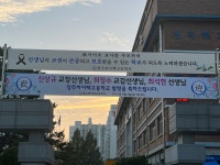 학교앨범<학생활동<청주하이텍고등학교 청주하이텍고등학교