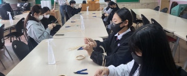 방과후학교<학교소식<청주중앙중학교 청주중앙중학교