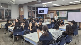 행사앨범<학교소식<청주중앙여자고등학교 청주중앙여자고등학교