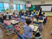 중점1 학년특색<학생자치<행복씨앗학교<우암초등학교 우암초등학교