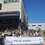 ★향원갤러리★<알림마당<청주여자상업고등학교 청주여자상업고등학교