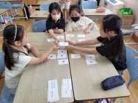 H (수학 보드게임)<연구학교<청원초등학교 청원초등학교