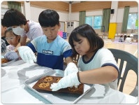 식생활 소식<식생활관<대미마당<대미초등학교 대미초등학교