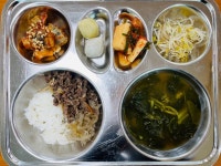 급식사진<보건/급식<달천소식<달천초등학교 달천초등학교
