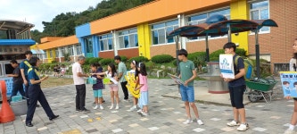 사진갤러리<알림마당<동화초등학교 동화초등학교