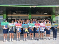 포토앨범<학교소식<대성여자중학교 대성여자중학교