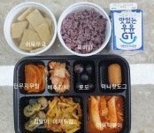 급식소식