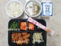 급식소식