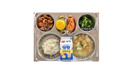 오늘의 식단<급식이야기<알림마당<가경초등학교 가경초등학교